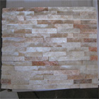 Marble Wall